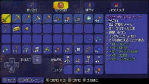 10367141_10203694246658452_4638423940546053880_n