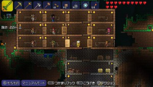 1391756_10203694291099563_5208872346289689169_n