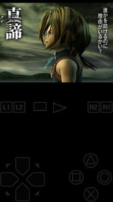 wp-1444787851094 image