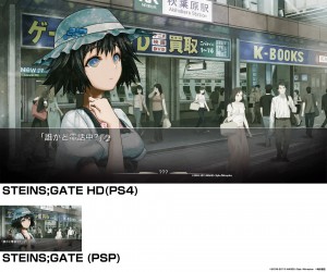 STEINS;GATE_20151215000623b